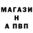 Амфетамин Premium Rain Karunia