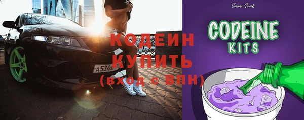 PSILOCYBIN Бугульма