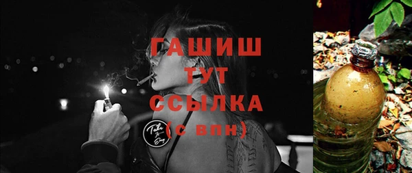 твердый Бронницы