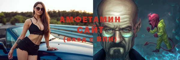 PSILOCYBIN Бугульма