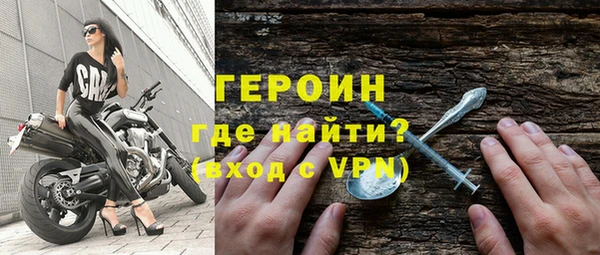 PSILOCYBIN Бугульма