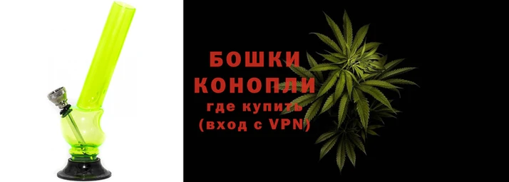 ALPHA-PVP Бородино