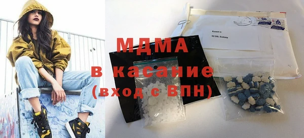 PSILOCYBIN Бугульма