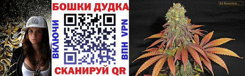 Каннабис MAZAR  blacksprut ССЫЛКА  Александровское 